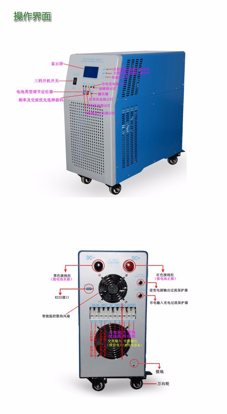 1540537329831890.jpg 未標(biāo)題-8.jpg