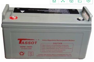 免維護蓄電池